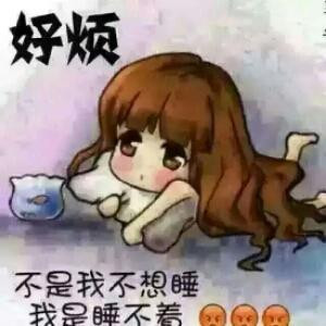 王天鹏