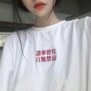 饭小竹