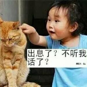 80后