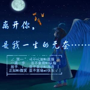 情一动