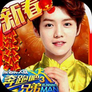 书呆子