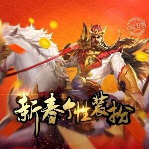 旷课