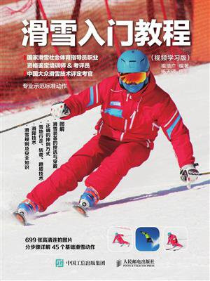 奚梦瑶产后发福无缘“超模”头衔？网友：这才是妈妈该有的样子爱游戏体育(AYX Sports)官方网站