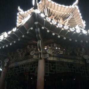 心痕