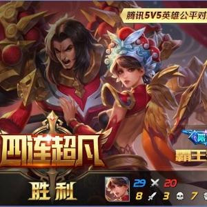 喜欢就好
