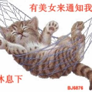 风轻云淡