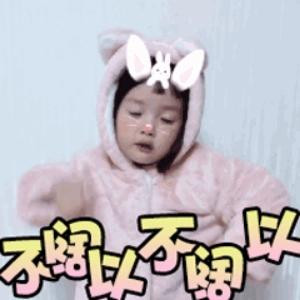 本色佳人