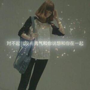 皇冠