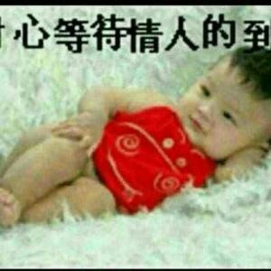 自由人