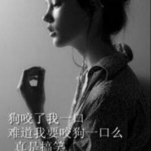 郭杰