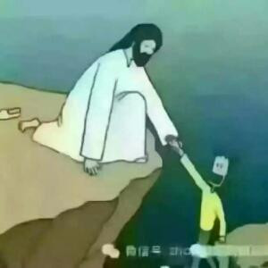 好