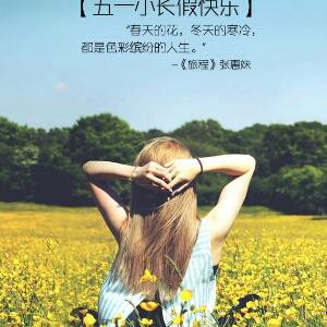幻墨如烟