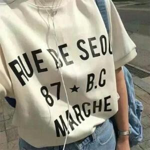 月光有些刺眼