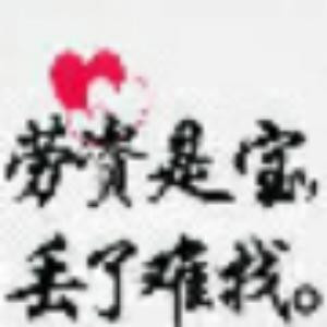 落叶