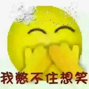 为妳而来