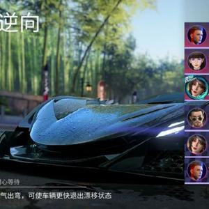 我要暴富