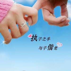 i643255604姐