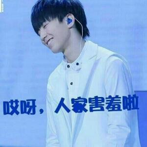 太过妖娆小心腰