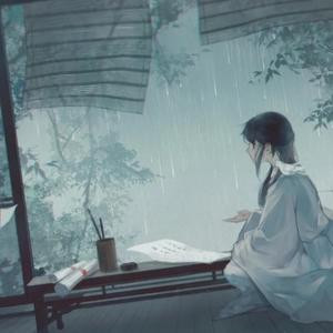 红尘