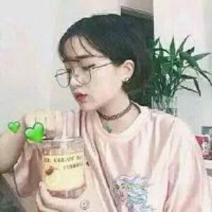 爱笑