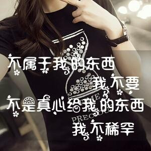 萌萌哒