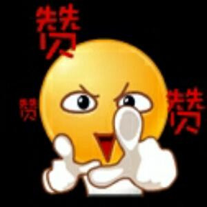 孤单凉城