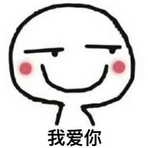 二哈oba