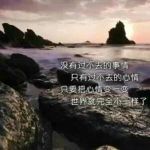 指尖的烟雨