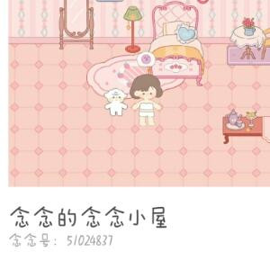 小萌宠