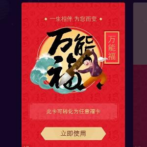 北风吹啊