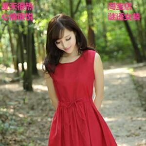 i469127835小每