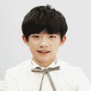 王远