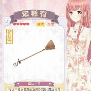 我就是我