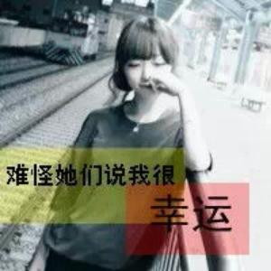 小校尉紫丁香
