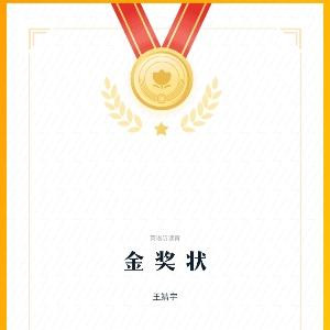 或许喜欢数学