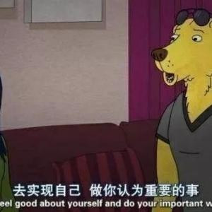 鱼汤