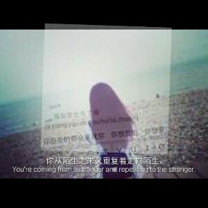 他是命i