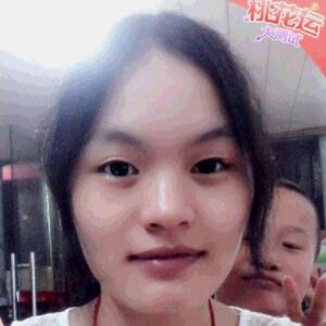 何丹