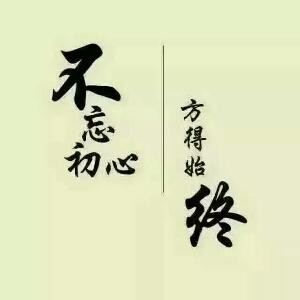 晓月