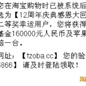 晨哥