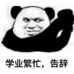 一卷书