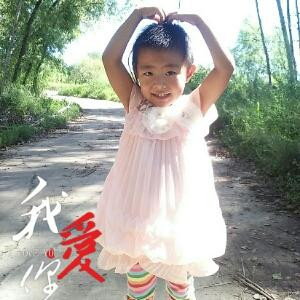 小脾气
