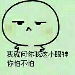 black大帝