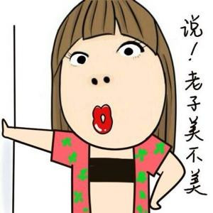 Monicaaaaa_