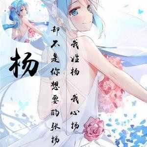 弑神