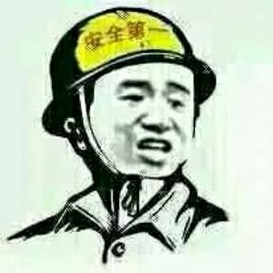 超凡青铜V