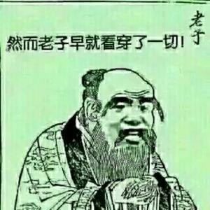 青云