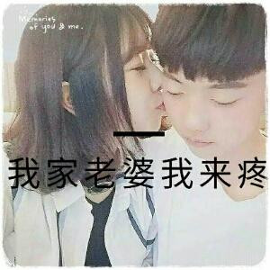 葵零