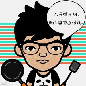 书痴