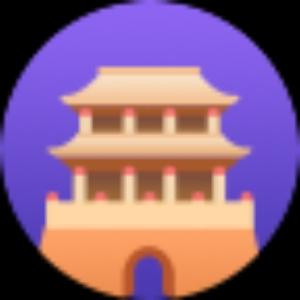阿伦